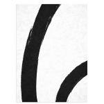 Abstract curved lines II αφίσα κάδρο  Αφίσα