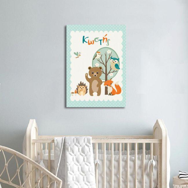 Canvas print Little Forest party II