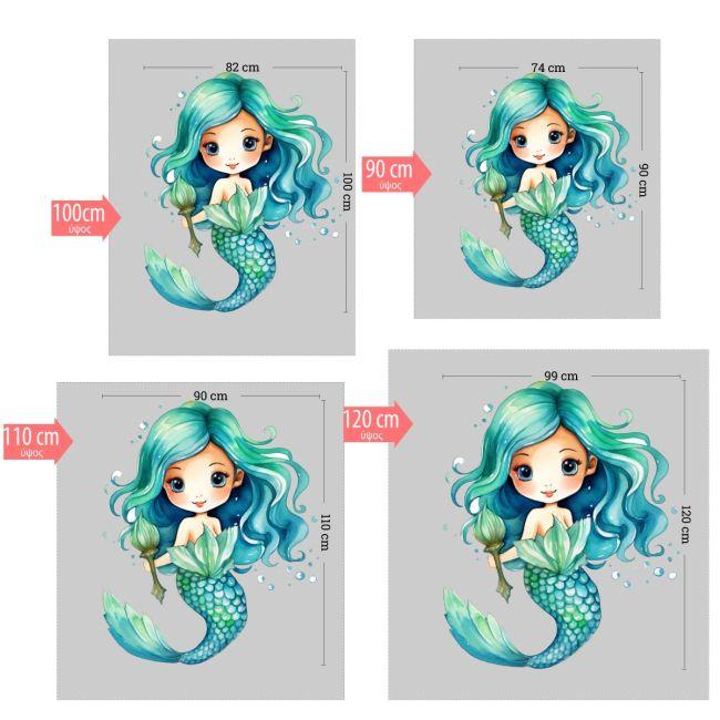 Kids wall stickers Mermaid watercolor I