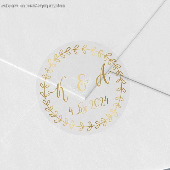 Stickers labelsmarriage initials