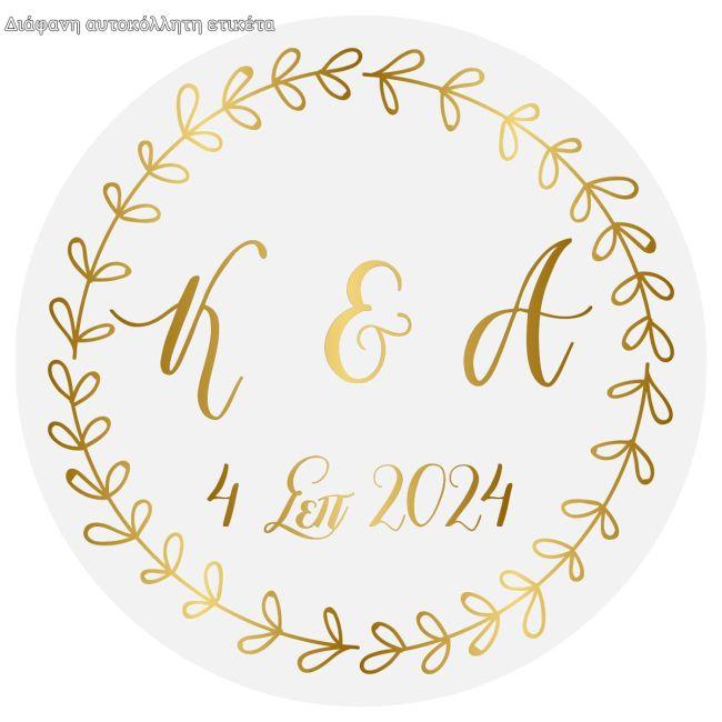 Stickers labelsmarriage initials