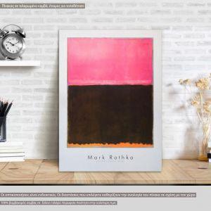 Πίνακας σε καμβά Προσφορά 50x70 cm David's bubble