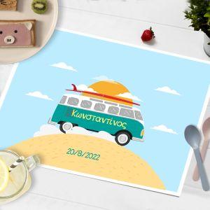 Σουπλά μιας χρήσης, Αρκουδάκι με πράσινα μπαλόνια