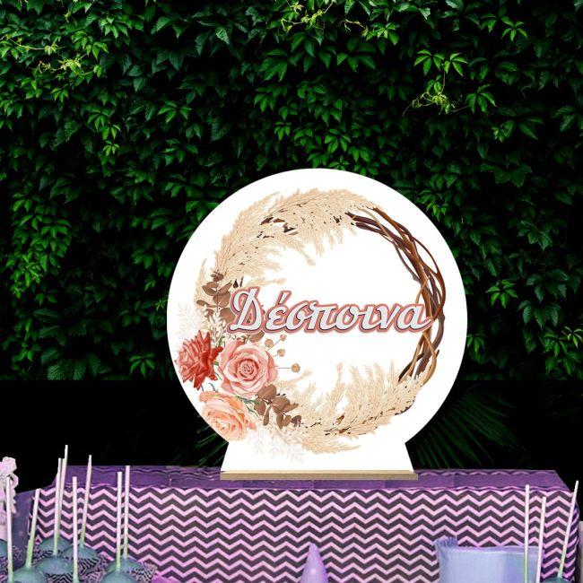 Wooden printed sign, Boho wreath I