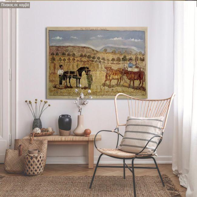 Canvas print The income in Molyvos, Theofilos