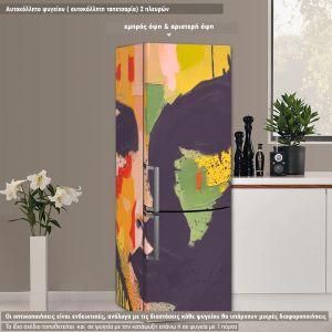 Fridge sticker Anybody?