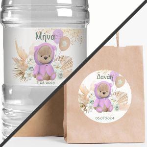 Sticker label boho bear pink