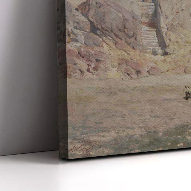 Πίνακας σε καμβά Άρειος πάγος Λεμπέσης Π.  Αφίσα πόστερ με μαύρη κορνίζα