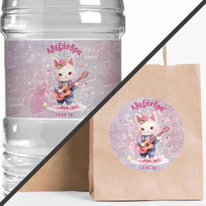 Sticker label kitty with guitar