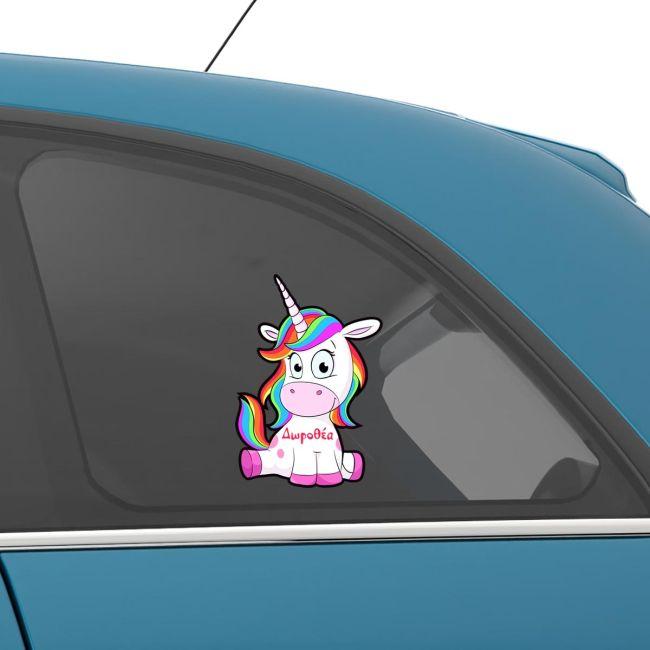 Baby car sticker unicorn personalized