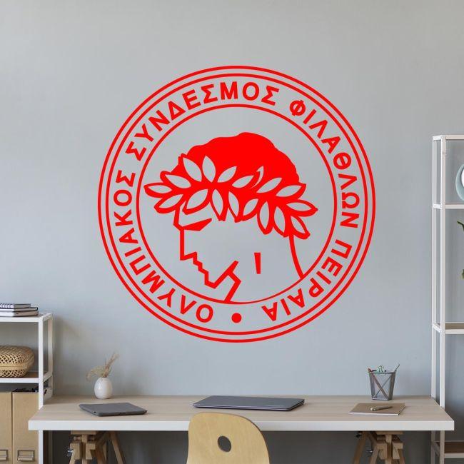 Wall stickers FC Olympiakos OSFP