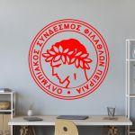 Wall stickers FC Olympiakos OSFP