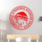 Wall stickers FC Olympiakos OSFP