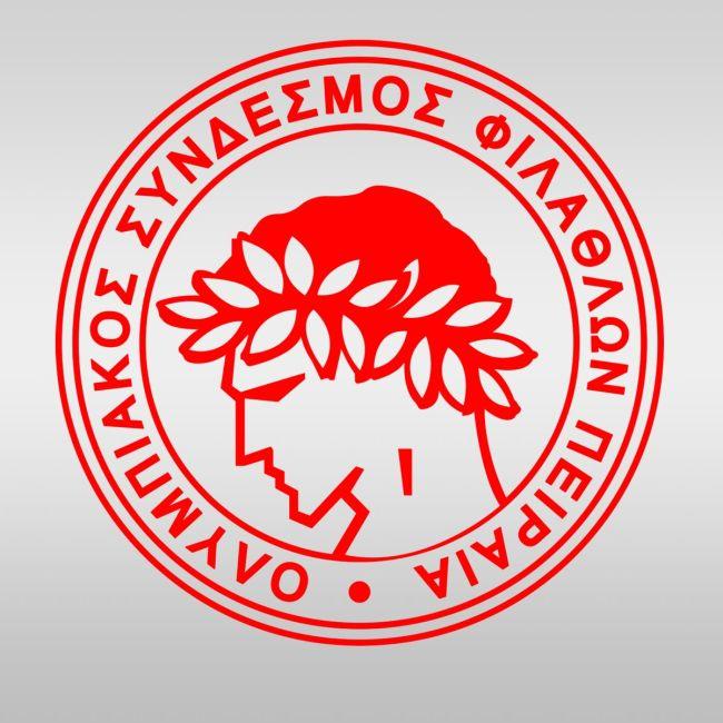 Αυτοκόλλητο τοίχου Ολυμπιακός - ΟΣΦΠ Κοπτικό