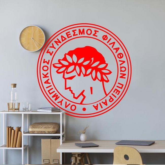 Wall stickers FC Olympiakos OSFP