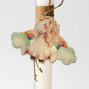Wooden printed figure for baptism candle, Unicorn rainbow