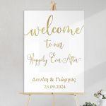 Canvas print Wedding decoration, Welcome to our happily ever after