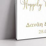 Canvas print Wedding decoration, Welcome to our happily ever after