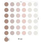Kids wall stickers Beige Dots