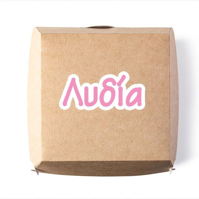 Sticker Name die-cut