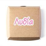 Sticker Name die-cut