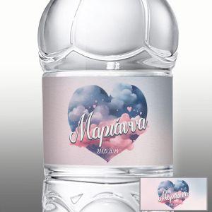 Sticker label Heartshaped Sky 2