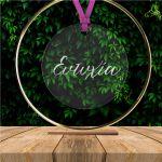 Plexiglas transparentpersonalized text