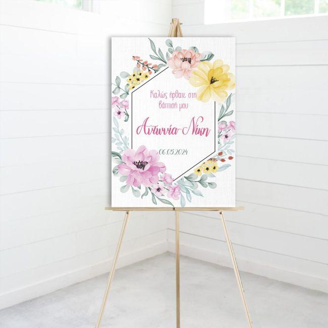 Canvas print welcome to my baptism, spring flowers