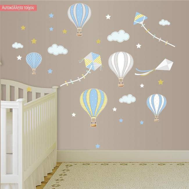 Kids wall stickers  Balloons in the night sky