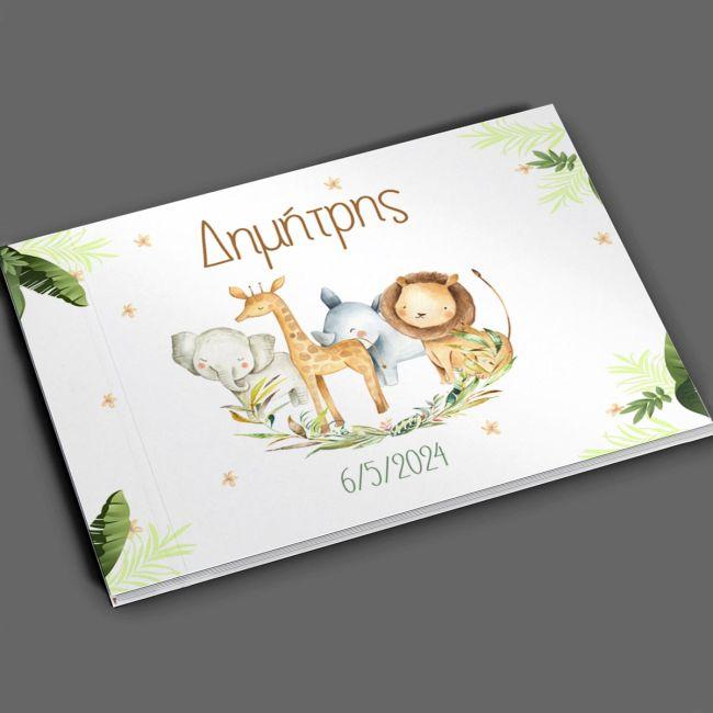 Wishes book, Painted animals II