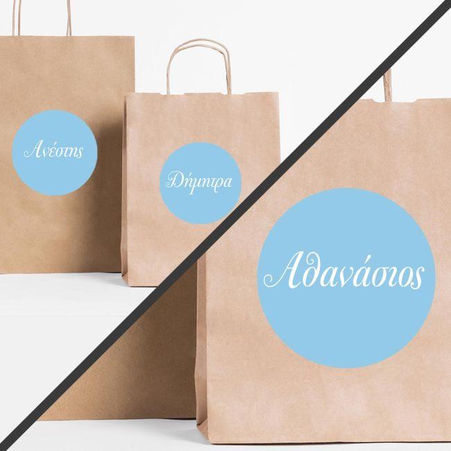 Sticker label round, different names