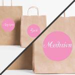 Αυτοκόλλητη ετικέτα με διαφορετικά ονόματα κυκλική