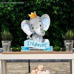 Wooden printed sign, Elephant custom name boy