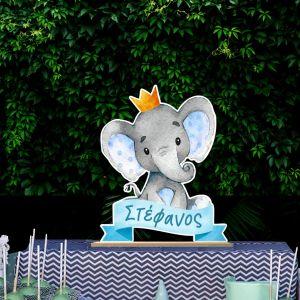 Wooden printed sign, Elephant custom name boy 2