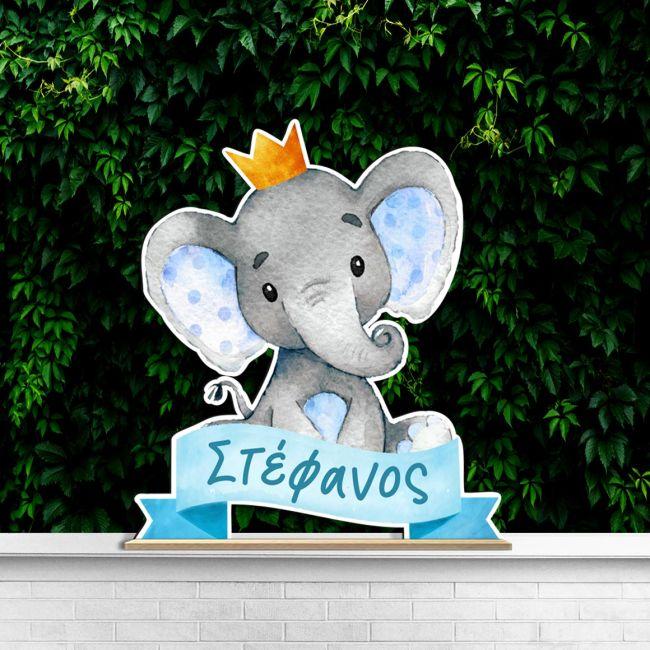 Wooden printed sign, Elephant custom name boy