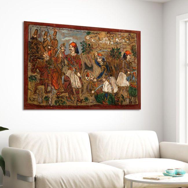 Canvas print Nikitaras, Gouras and Androutsos, Theofilos