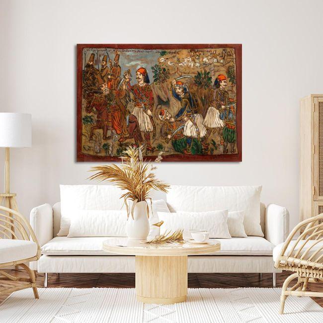 Canvas print Nikitaras, Gouras and Androutsos, Theofilos