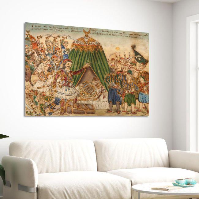 Canvas print M. Botsaris, Theofilos