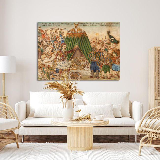 Canvas print M. Botsaris, Theofilos