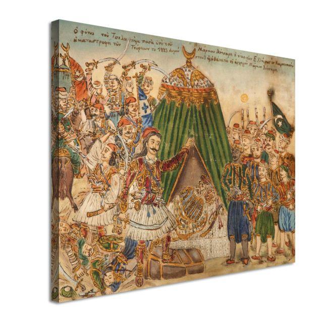 Canvas print M. Botsaris, Theofilos