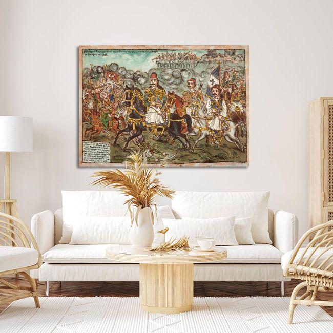 Canvas print Karaiskakis and Kioutachis, Theofilos