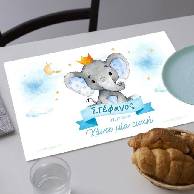 Placemat, Baby elephant with crown