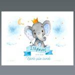 Placemat, Baby elephant with crown