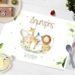 Placemat, Elegant painted animals