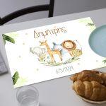 Placemat, Elegant painted animals