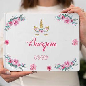 Wishes book, Unicorn with painted flowers