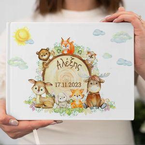 Wishes book, Forest animals on a trunk