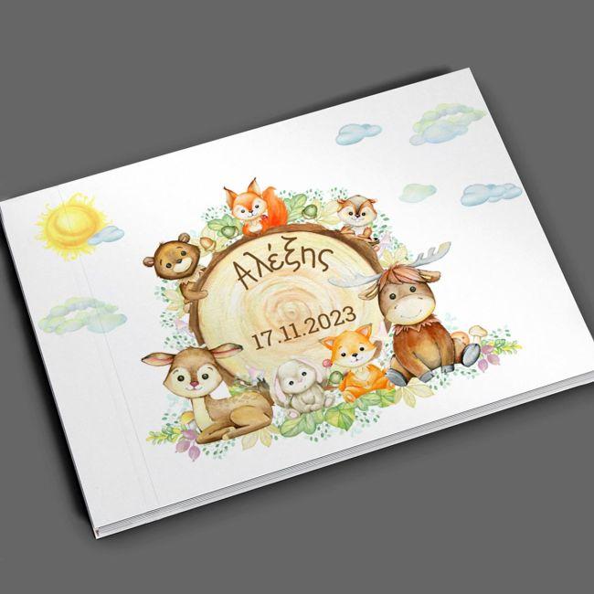 Wishes book, Forest animals on a trunk