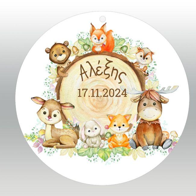 Labels thank you, Forest animals on a trunk