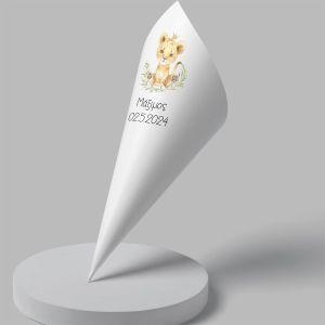 Paper candy cones Little lion watercolor